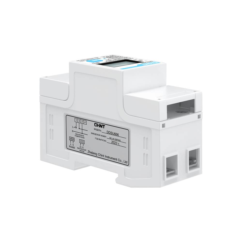 Счетчик электроэнергии 1-фазный Ectocontrol CHINT (RS-485 DIN-рейка), ec01074