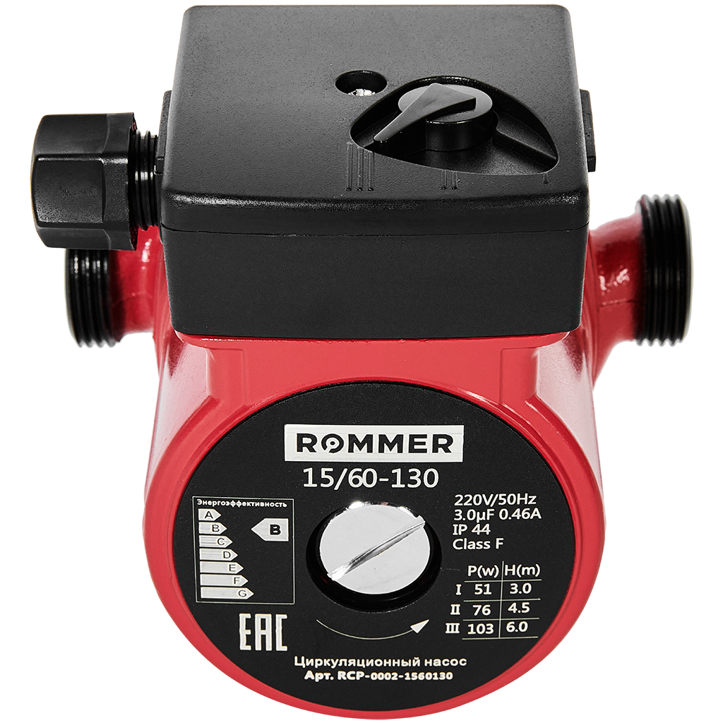 RCP-0002-1560130 ROMMER Циркуляционный насос RATE 15/60-130, гайки 1x3/4