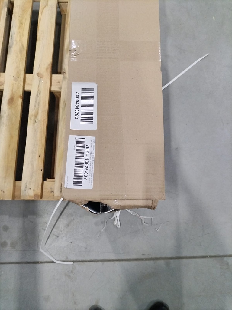 Уцененный товар (Помятый корпус): Шкаф распределительный наружный STOUT 17-18 выходов (ШРН-180-6) 650х180х1150