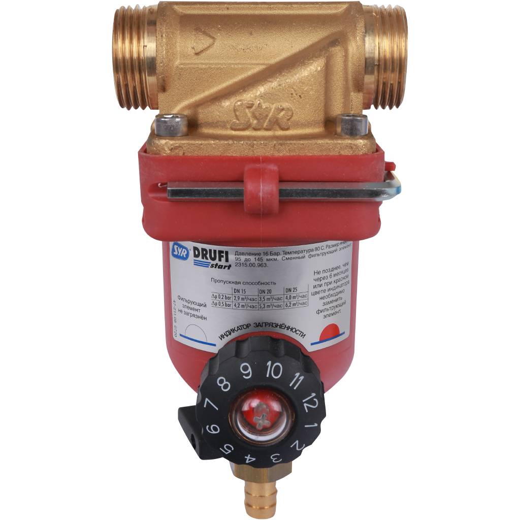 Фильтр SYR DRUFI Start Hot DN 20, 2315.25.013 (2315.20.013)