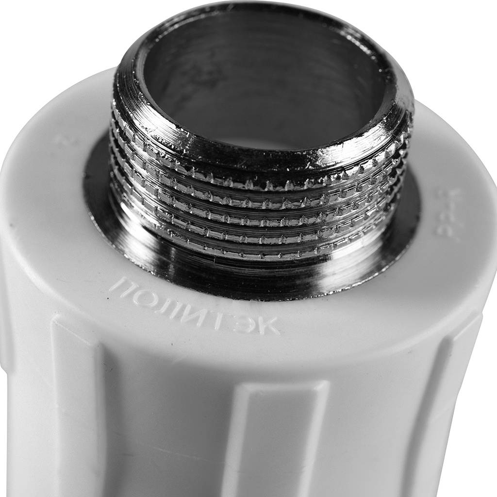 Муфта комбинированная Политэк 32х3/4 наруж. резьба для полипропиленовых труб под сварку (цвет белый), 9000003234