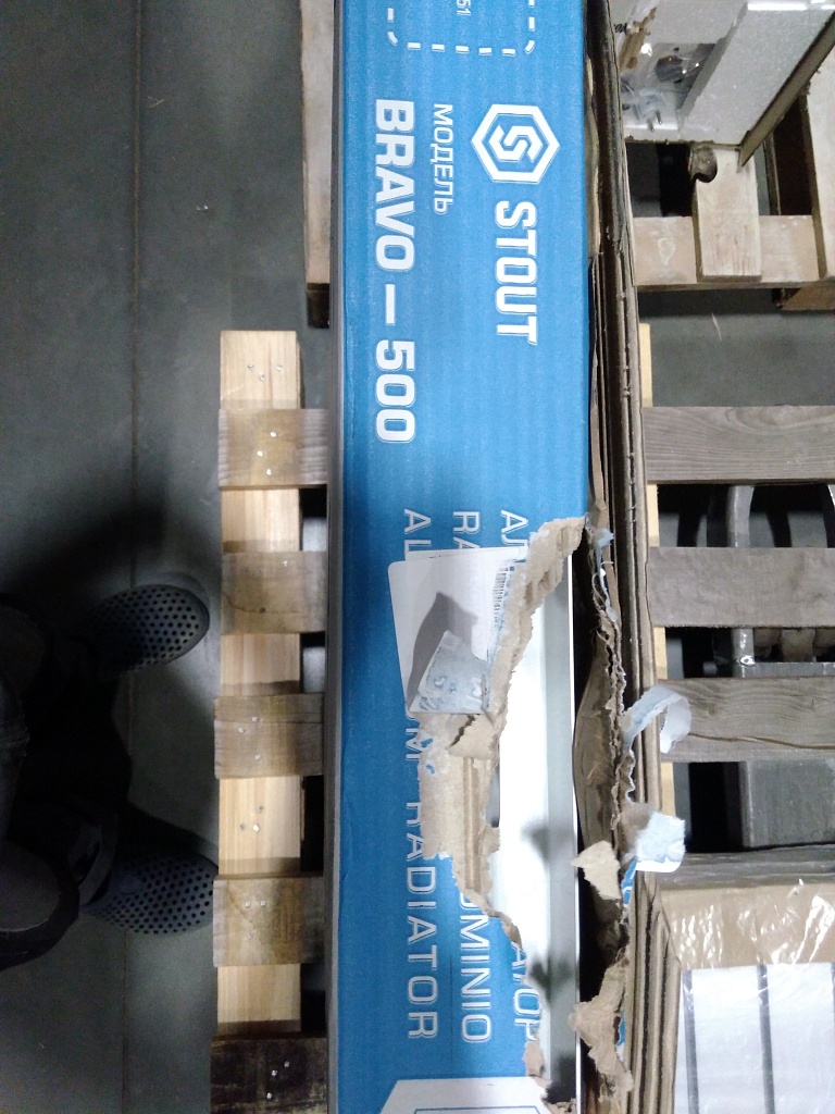 Уцененный товар (нарушена упаковка): Радиатор алюминиевый STOUT Bravo 500 10 секций боковое подключение RAL9010, SRA-0110-050010