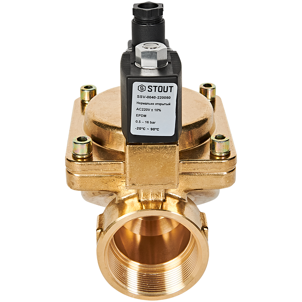 Клапан соленоидный (электромагнитный) STOUT непрямого (пилотного) действия НО 220В G2 SSV-0040-220050