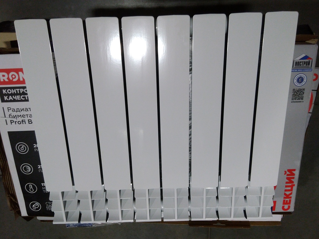 Уцененный товар (царапина на ламели): Радиатор биметаллический ROMMER Plus BM 500 8 секций боковое подключение (RAL9016), RBM-3210-050008