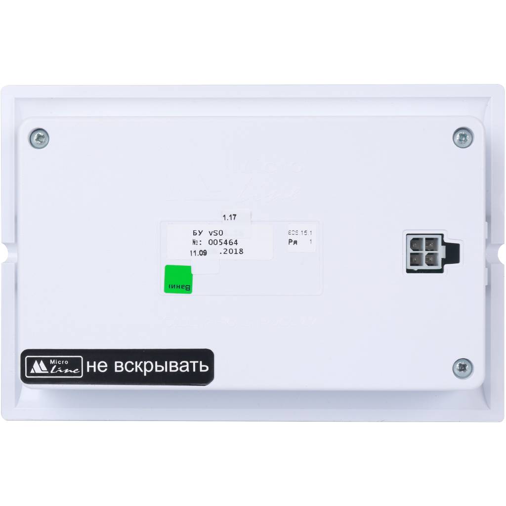 Плата индикации для блока управления STOUT SEB SP, 32300