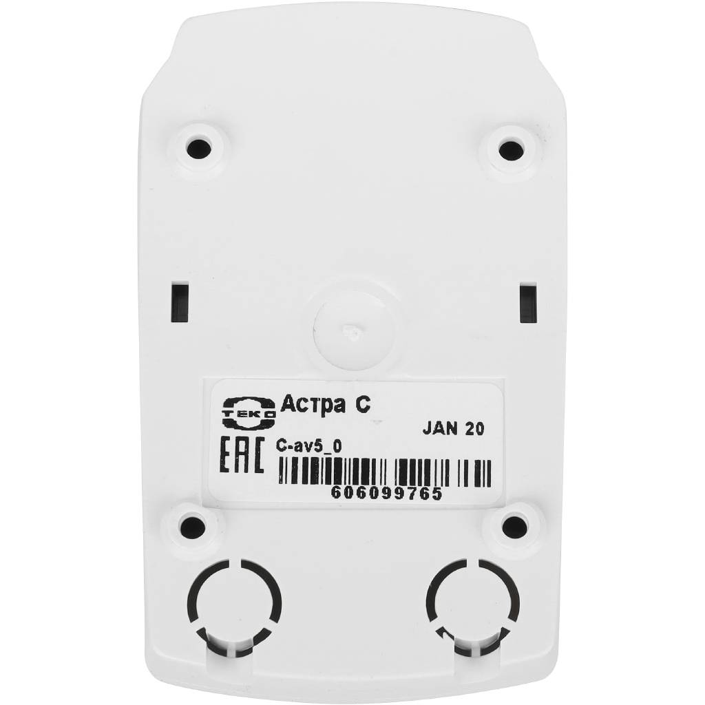 Акустический поверхностный датчик ZONT АСТРА-С, ML11144