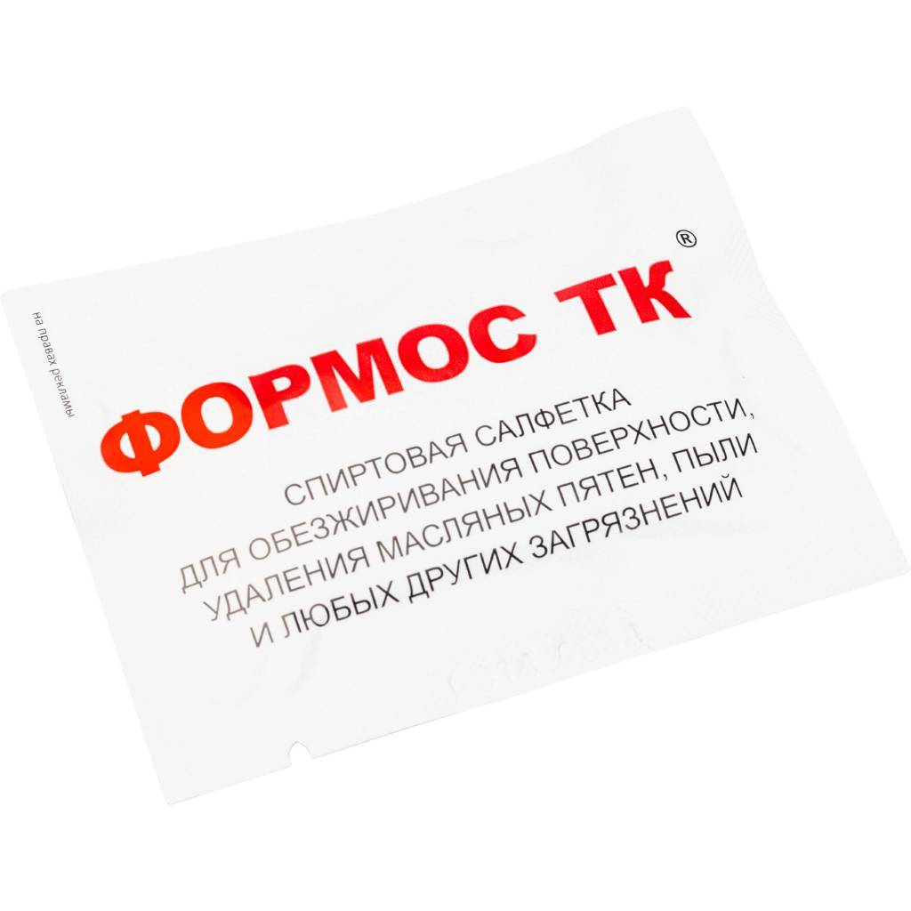 Муфта термоусаживаемая STOUT для резинового кабеля до 1 кВ, SAC-0010-034060