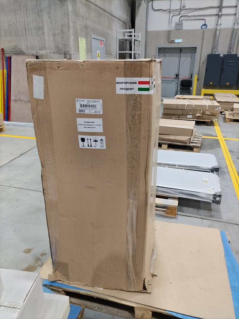 Уцененный товар (НЕ ТОВАРНЫЙ ВНЕШНИЙ ВИД / СЛОМАННЫЕ КРЕПЛЕНИЯ КРЫШКИ): Бойлер косвенного нагрева STOUT настенный 150 л., SWH-1210-000150