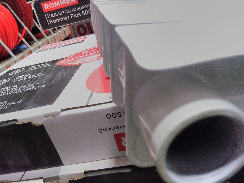 Уцененный товар (замятие ламели): Радиатор биметаллический ROMMER Optima BM 500 8 секций боковое подключение (RAL9016), RBM-0210-050008