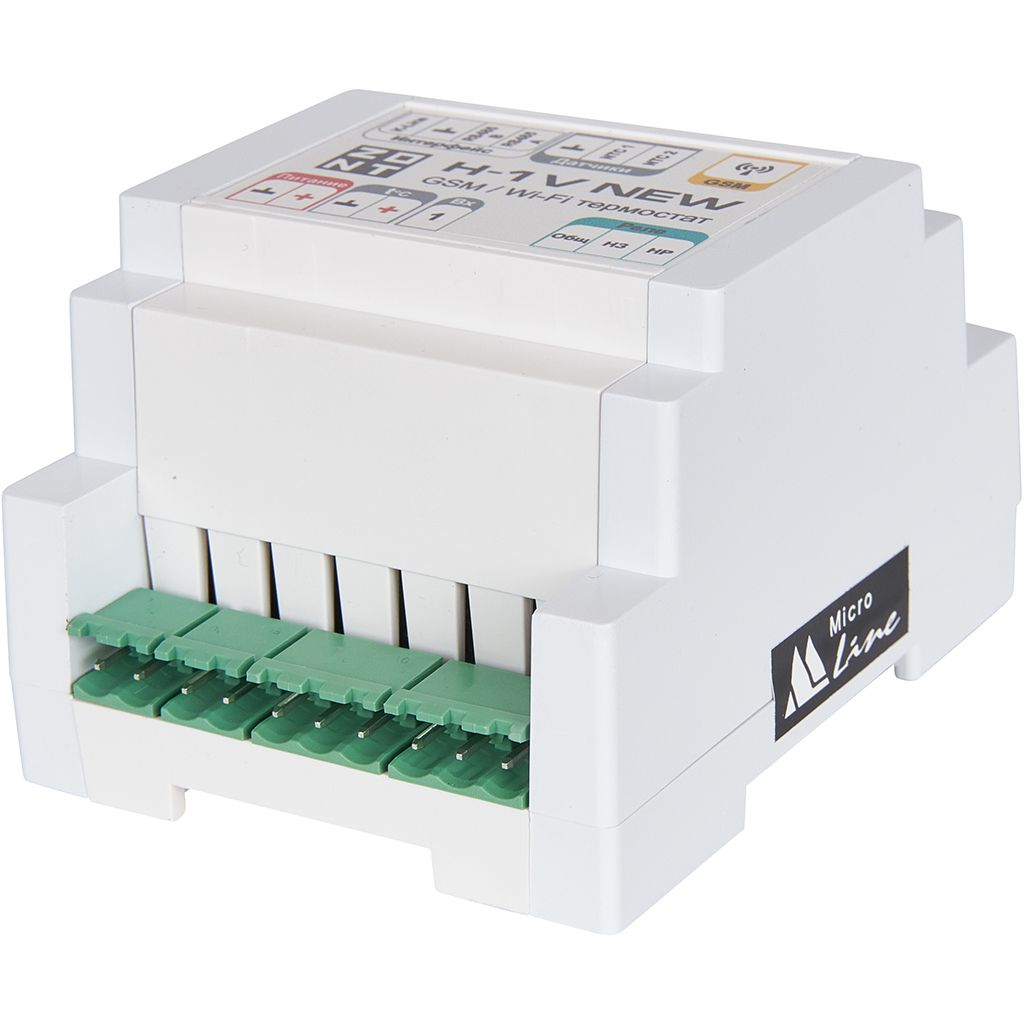 Термостат ZONT H-1V New GSM-Climate с GSM-модулем и адаптером 220/12 В