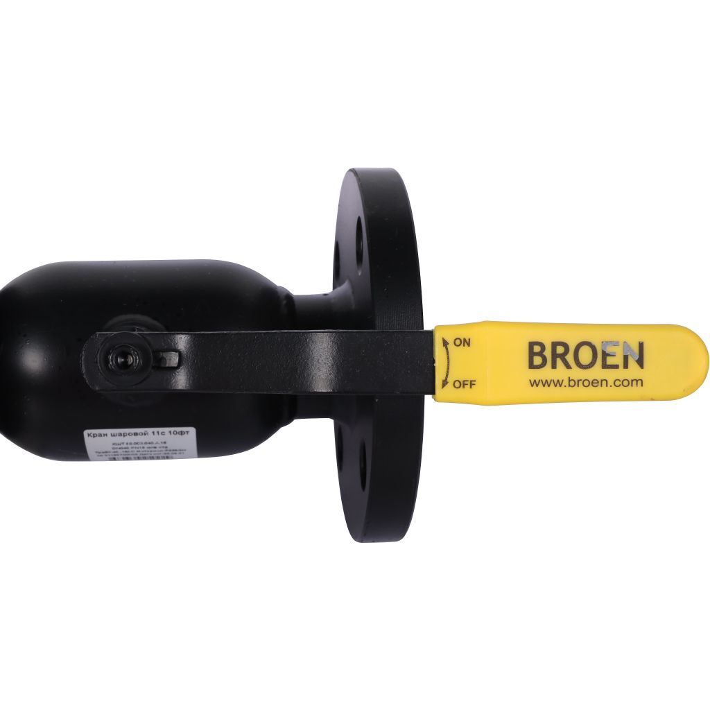 Кран шаровой стальной БРОЕН 11с10фт ф/ф DN 040 PN 16 для теплоснабжения, 9459442