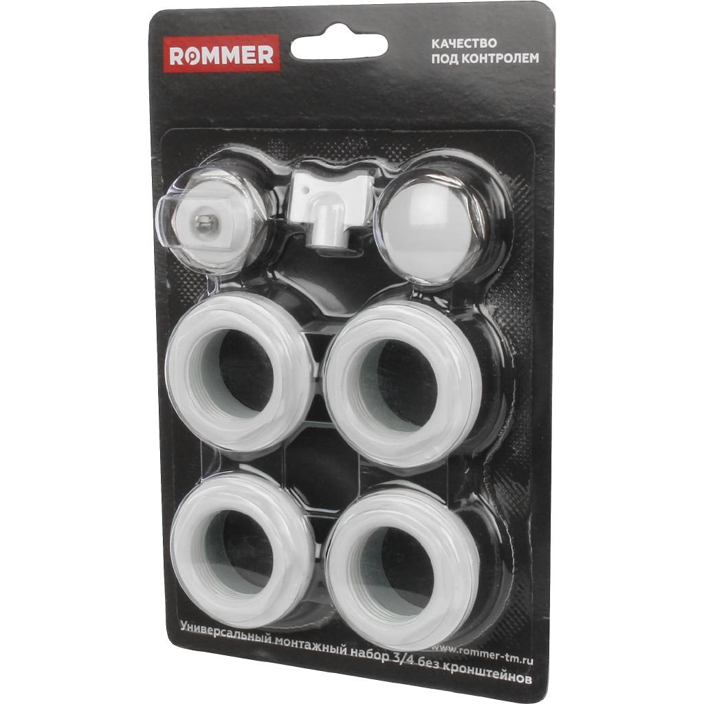 Монтажный комплект ROMMER 3/4 7 в 1 (RAL9016), F011-3/4
