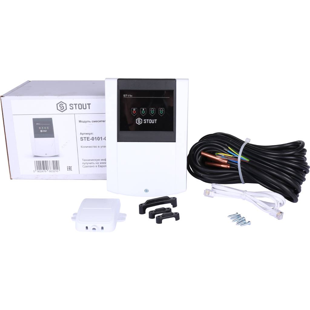 Модуль смесительного клапана STOUT i-1m, STE-0101-001003