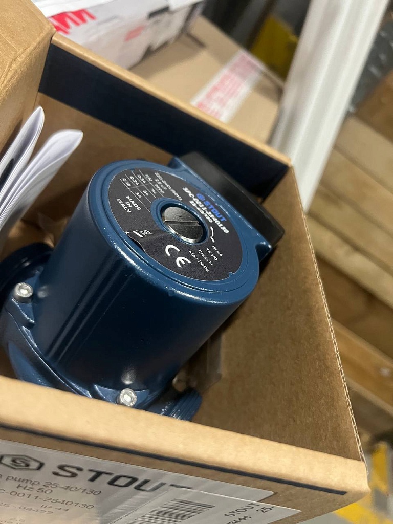 Уцененный товар (дефект шильдика насоса): Циркуляционный насос STOUT 25-40/130 220/240V 50Hz с латунными гайками G 1 1/2 x Rp 1