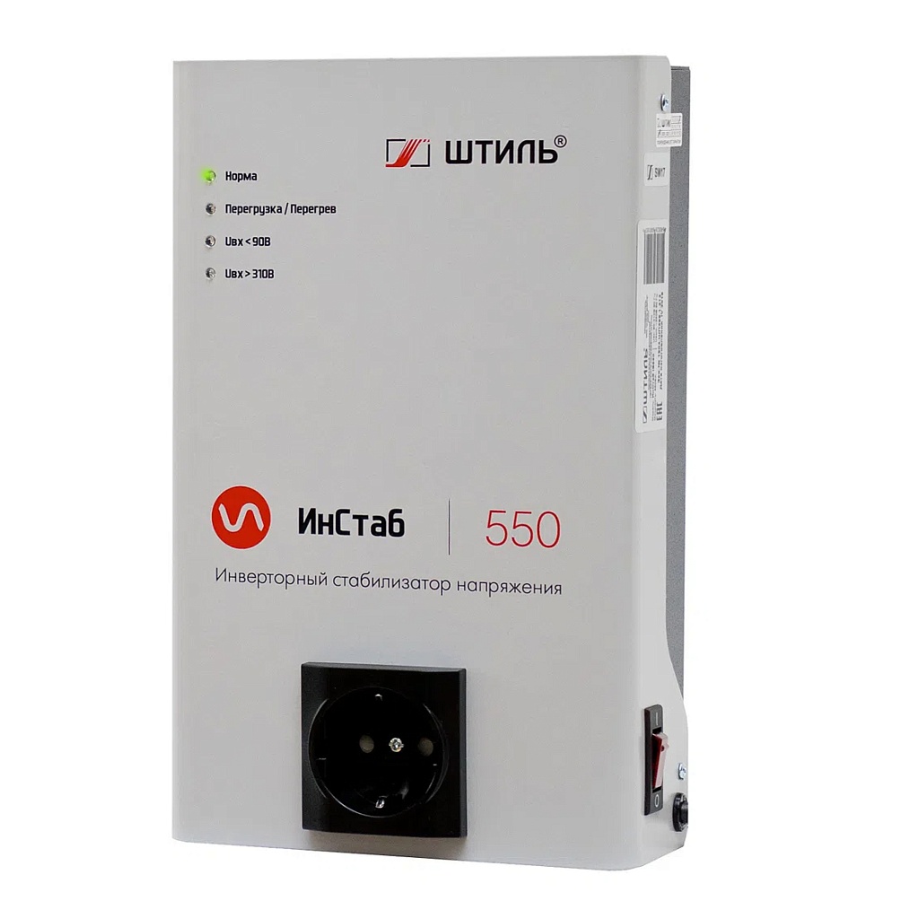 Стабилизатор напряжения Штиль ИнСтаб 550 ВА\400 Вт, IS550
