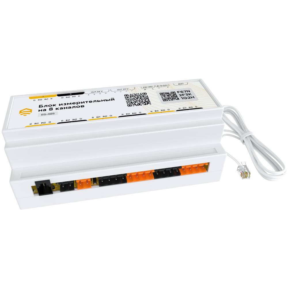 Блок измерительный Ectocontrol на 8 каналов, RS485 (Modbus), ec01090