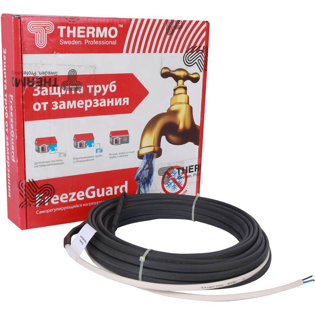 Комплект кабеля для обогрева труб THERMO 15м, 25 Вт/м