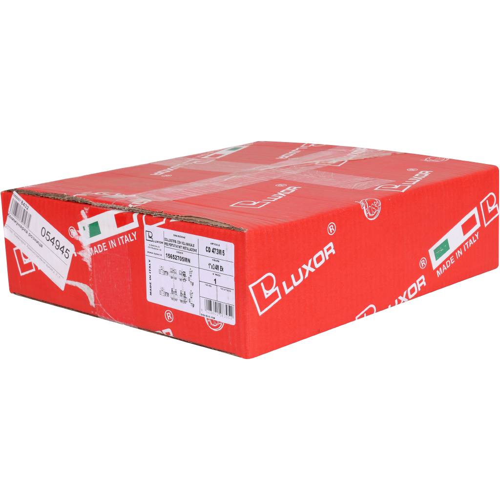 Коллекторная группа с расходомерами LUXOR CD 473M/5, 15652705MN