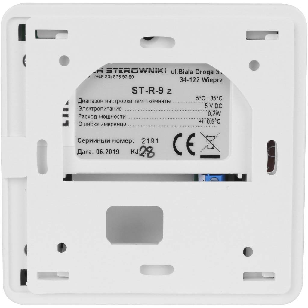 Проводной комнатный терморегулятор белый TECH R-9z, WG.11.0551