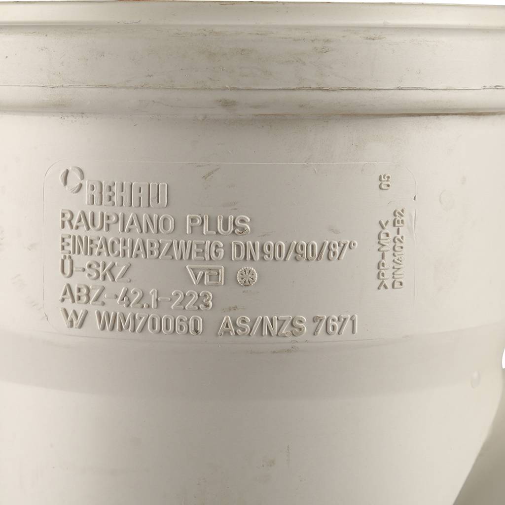 Тройник РЕХАУ RAUPIANO PLUS 90/90/87° max flow (гидравл. оптимизированный радиус изгиба), 11233041001