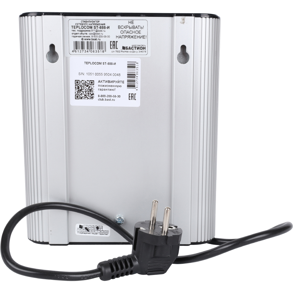 Стабилизатор напряжения Teplocom ST-888-И, 559