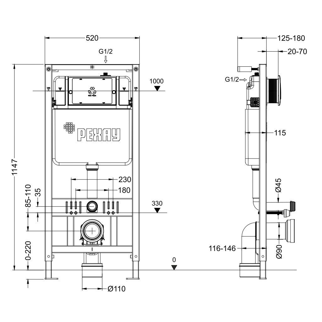 Комплект инсталляции РЕХАУ NOVAFLOW с панелью смыва NOVA ELLIPSE 001 с овальными клавишами, пластик, черный, матовый, 19101101001