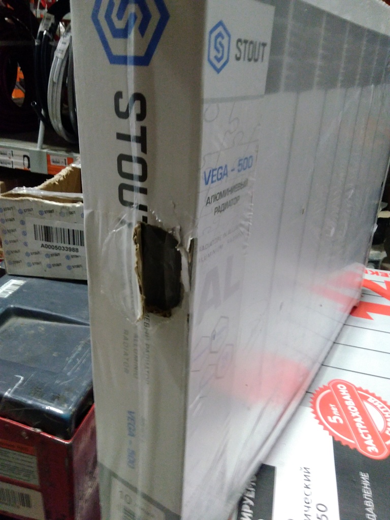 Уцененный товар (замятие на ребрах секции, нарушена упаковка): Радиатор алюминиевый STOUT VEGA 500 10 секций боковое подключение (белый RAL 9016), SRA-1310-050010