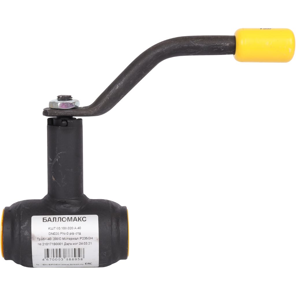 Кран шаровой стальной БРОЕН Балломакс р/р DN 020 PN 40 для теплоснабжения с рукояткой, 300177