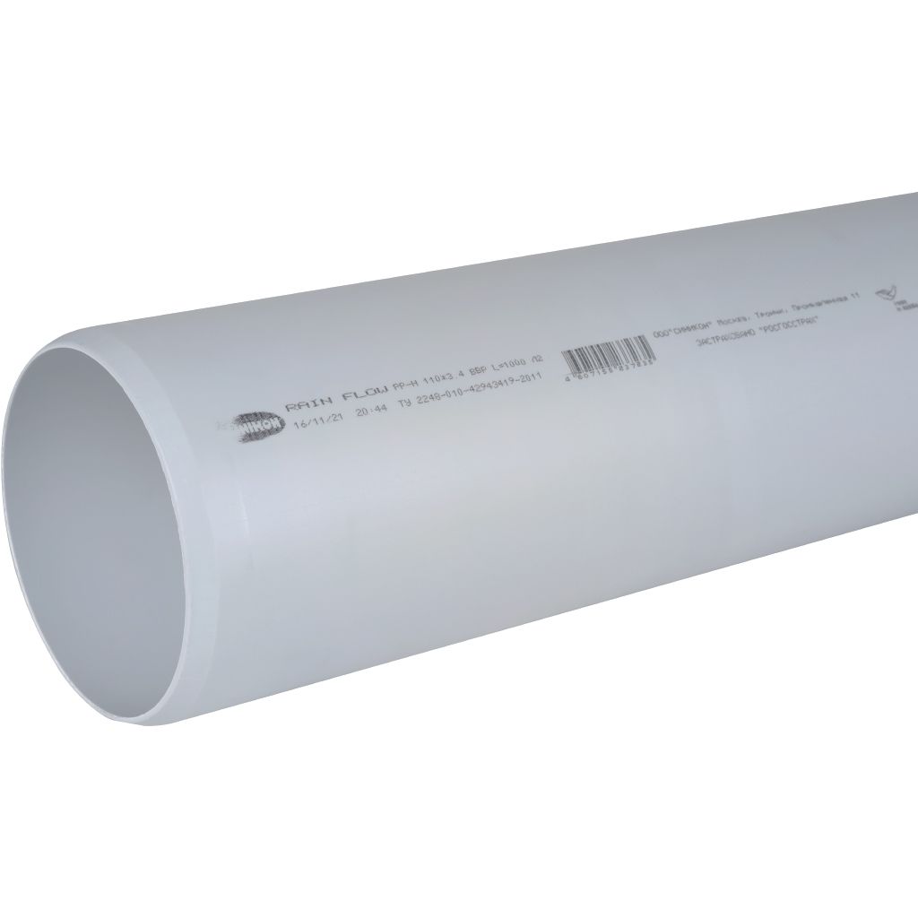 Труба Sinikon ПП D 110 L 1000 S 3,4 Rain Flow