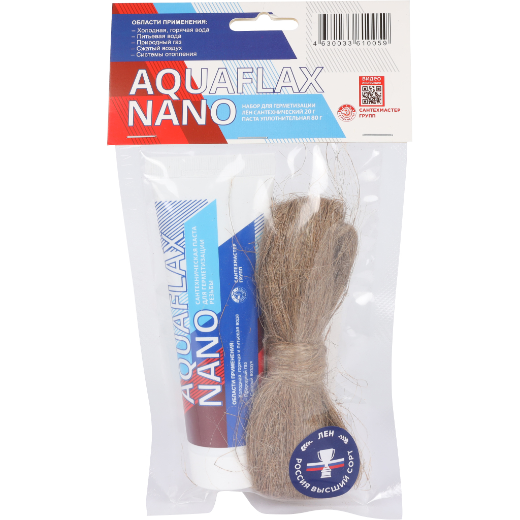 Набор паста СантехМастерГель AquaflaxNano 80г тюбик + 20г лён, 61005