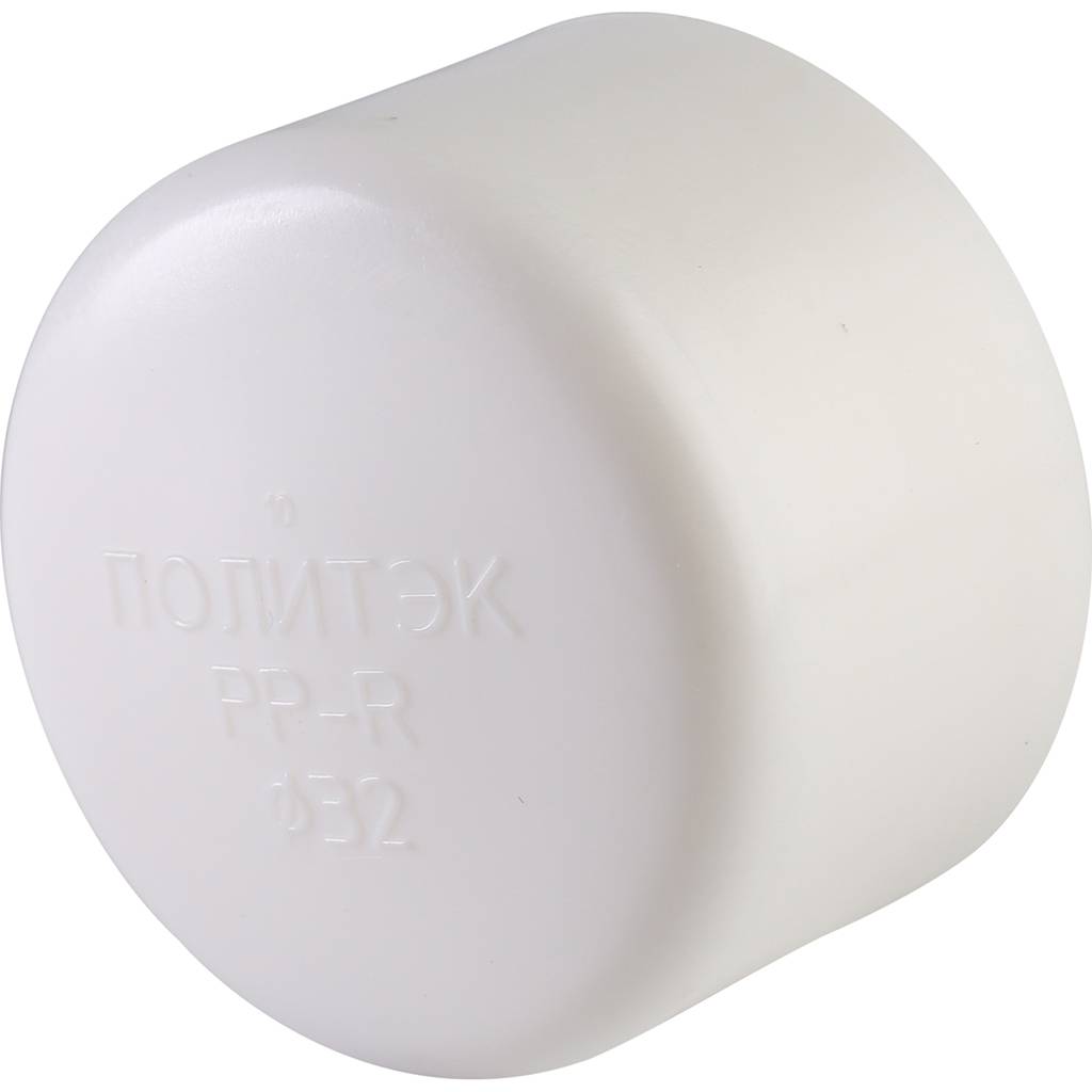 Заглушка Политэк d=32 для полипропиленовых труб под сварку (цвет белый), 9000001032