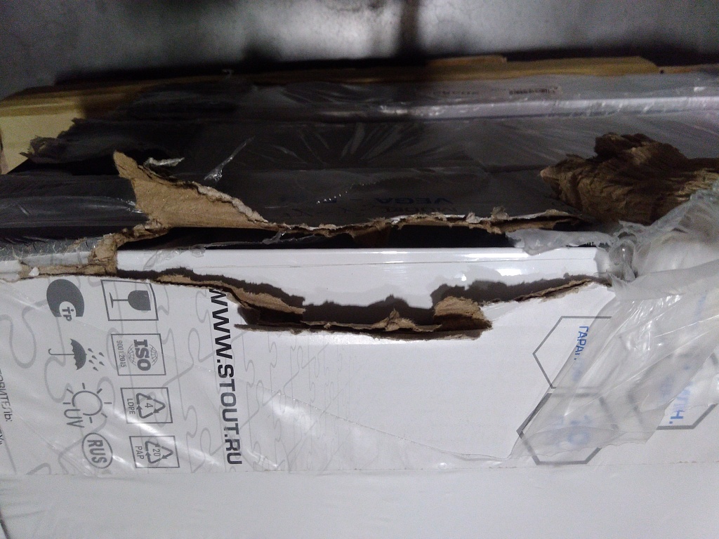 Уцененный товар (ПОРВАННАЯ УПАКОВКА / ЦАРАПИНА НА КОРПУСЕ): Радиатор алюминиевый STOUT VEGA 500 10 секций боковое подключение (белый RAL 9016), SRA-1310-050010