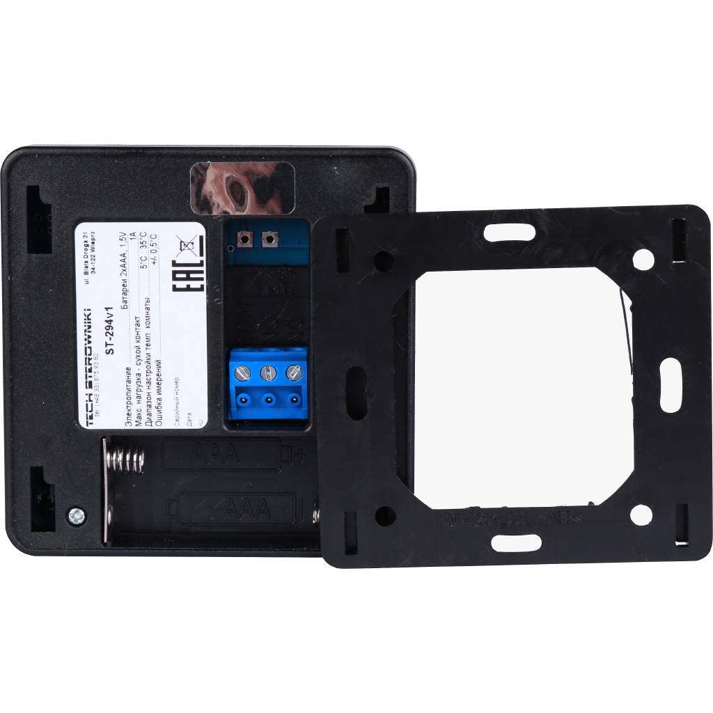 Проводной комнатный двухпозиционный регулятор STOUT ST-294v1, черный