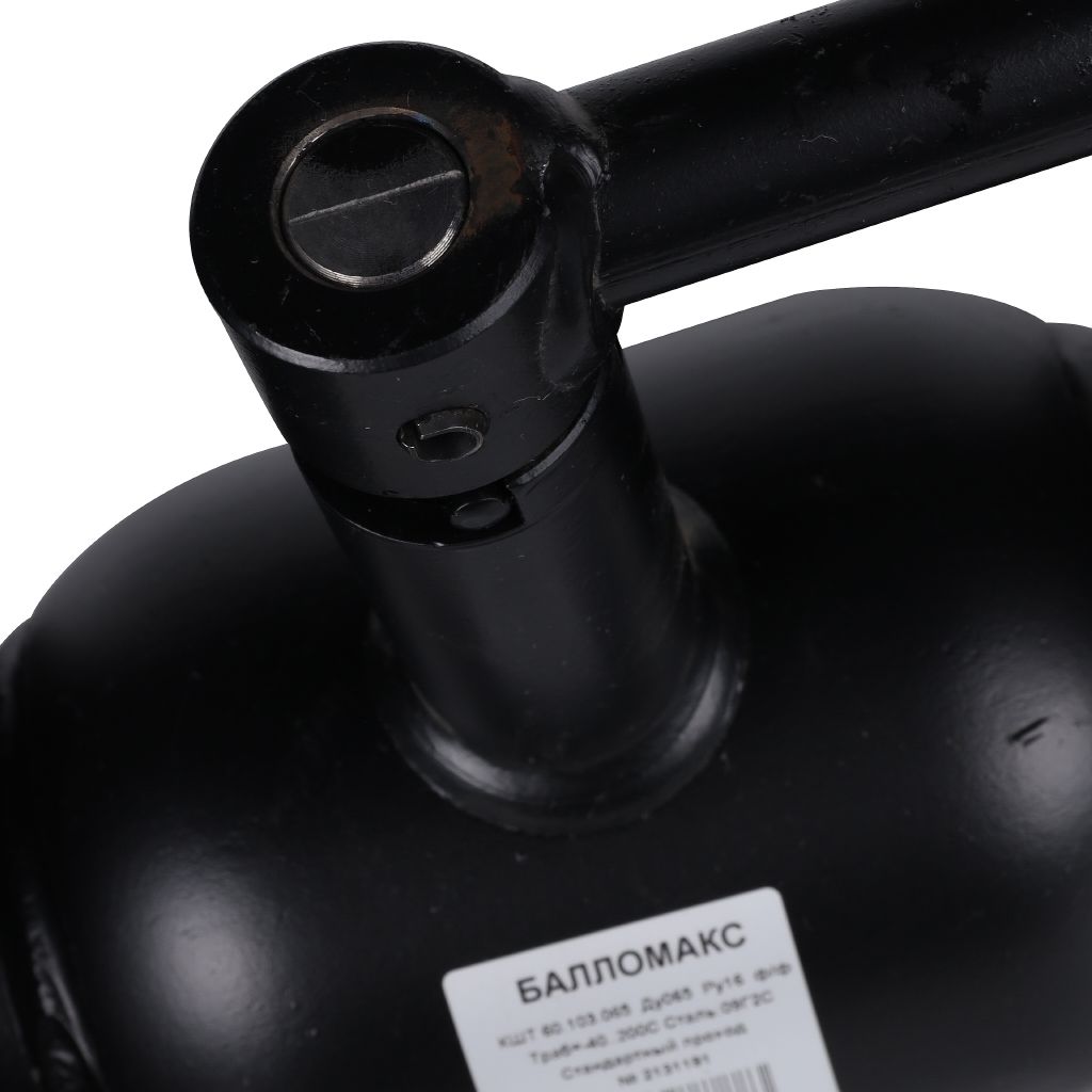 Кран шаровой стальной БРОЕН Балломакс ф/ф DN 065 PN 16 для теплоснабжения с рукояткой, 55555