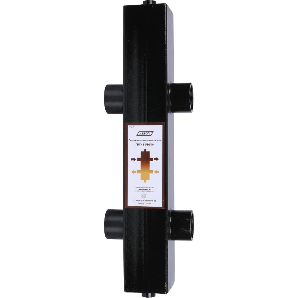 Гидравлический разделитель Askon ГРТК  80/80/40 120 кВт
