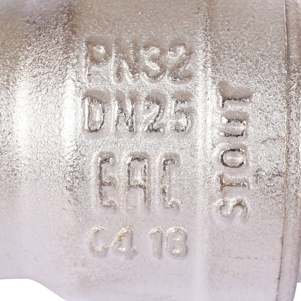 Кран шаровой STOUT SVB стандартнопроходной, ВР/НР, ручка рычаг 1, SVB-0013-000025