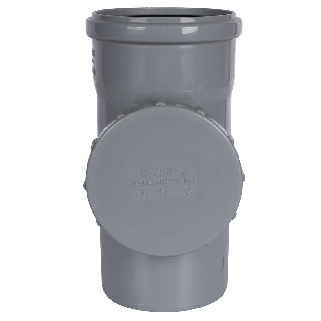 Ревизия Политэк 110, 611000