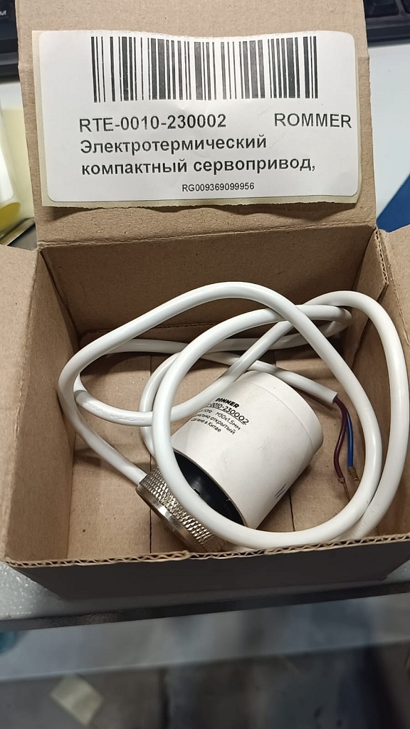Уцененный товар (не товарный вид): Электротермический компактный сервопривод ROMMER RTE-0010 нормально открытый, 230 В