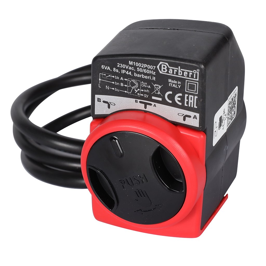 Трехходовой зональный клапан STOUT SVM-0170 с сервоприводом 230V и кабелем 1м НР 1