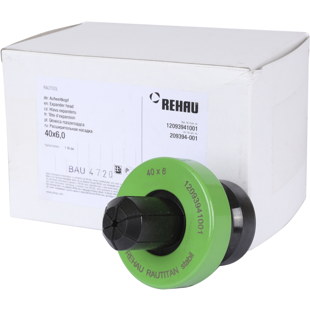 Расширительная насадка для инструмента РЕХАУ RAUTOOL Xpand 40х6,0, 12093941001
