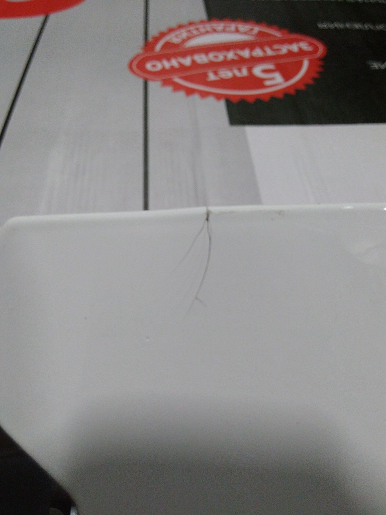 Уцененный товар (скол краски, нарушена упаковка, трещины на ламелях): Радиатор биметаллический ROMMER Profi BM 500 8 секции боковое подключение (BI500-80-80-150) (RAL9016), RBM-1210-050008