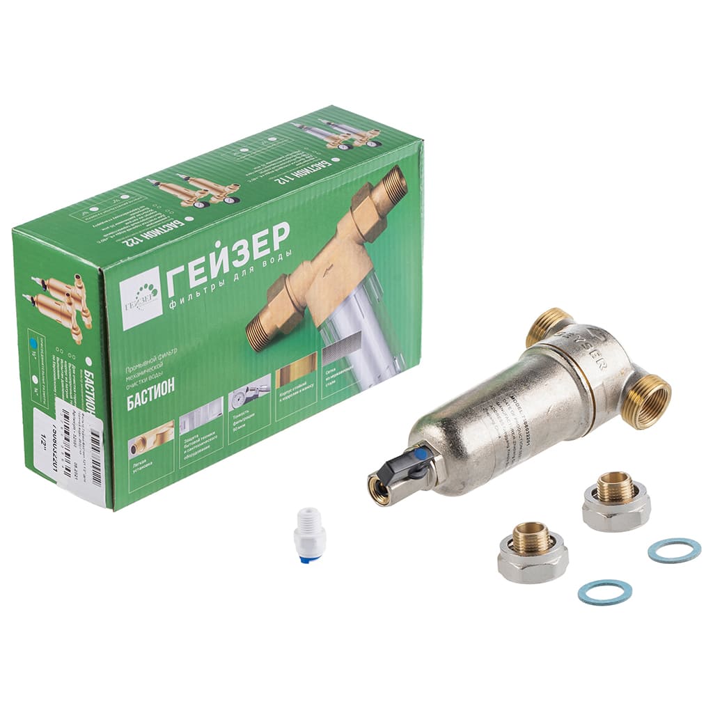 Фильтр самопромывной Гейзер-Бастион 121 1/2 для горячей воды d60, 32668