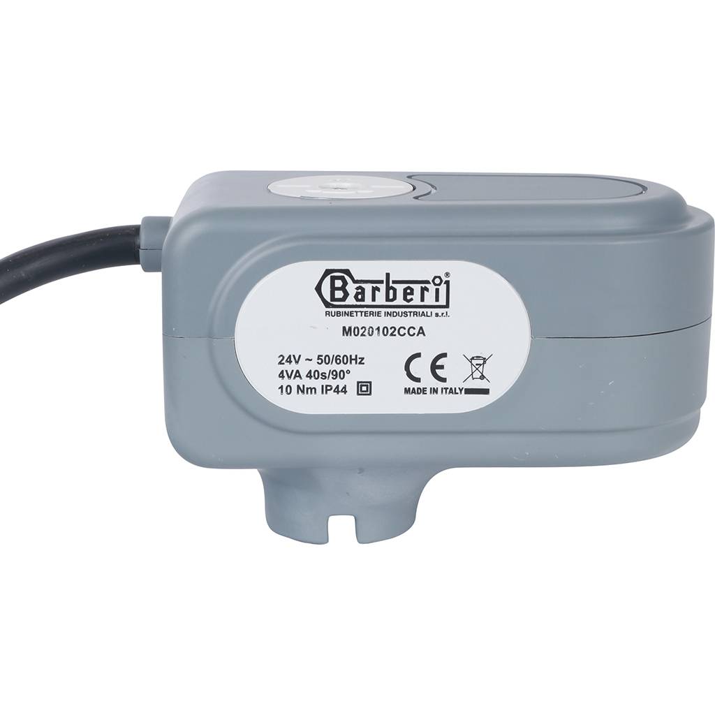 Сервопривод для шаровых зональных клапанов STOUT ход 90°, кабель 1 м, 40 сек., 24 B, 5 полюсов, SVM-0071-024005