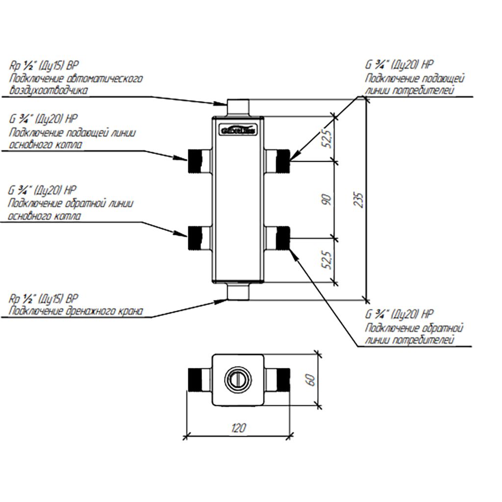 Гидравлический разделитель GIDRUSS GRSS-40-20 (нерж., до 40 кВт, G, сечение корпуса 60х60x2 мм), 12 00040 03
