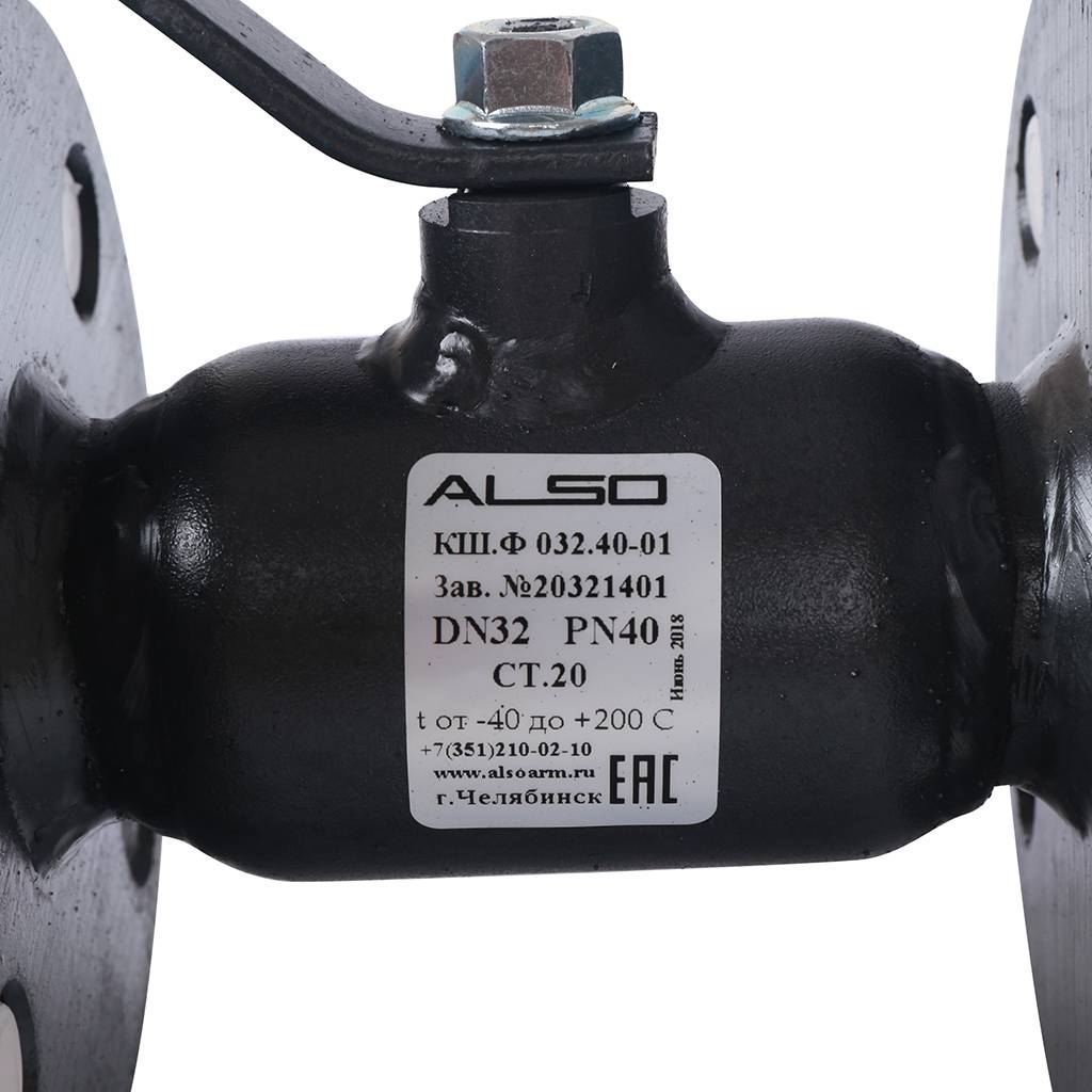 Кран шаровой ALSO КШФ Ду32 Ру 4,0 МПа из Ст.20, КШ.Ф.032.40-01
