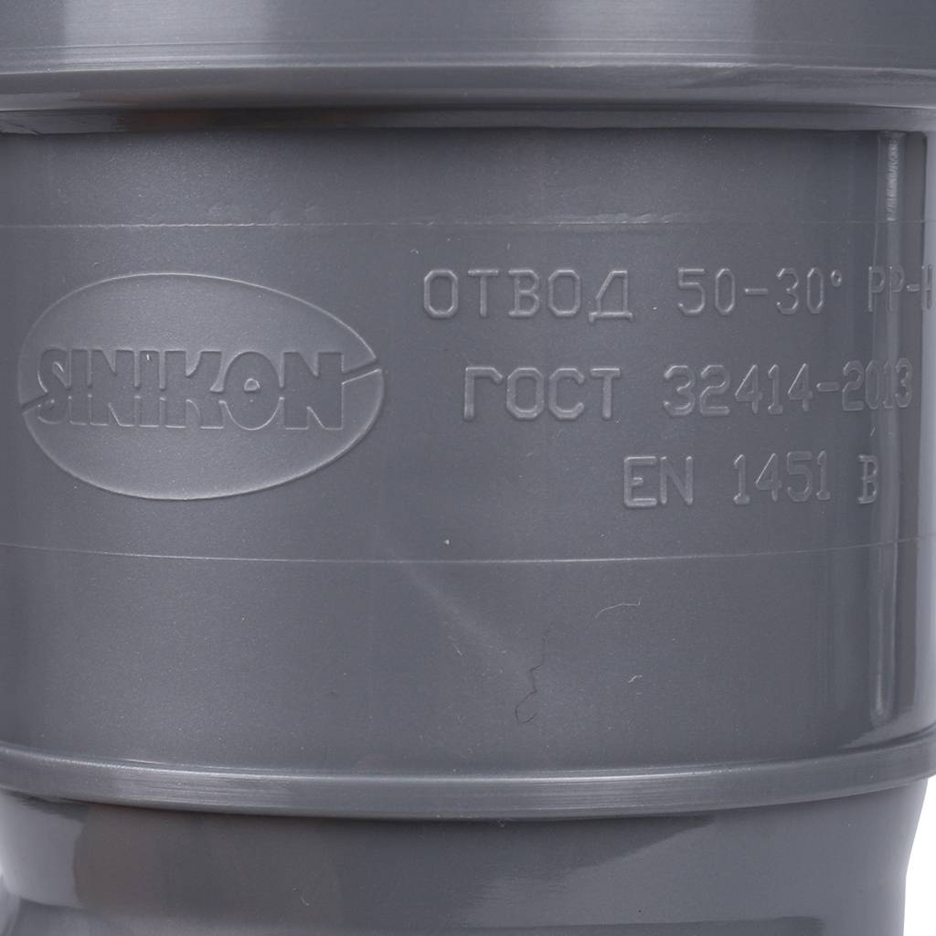 504027.R (504027.C) Sinikon СТАНДАРТ Отвод D 50x30°, 504027.R