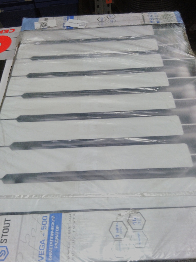 Уцененный товар (потертость на ламели): Радиатор биметаллический STOUT VEGA 500 10 секций боковое подключение (белый RAL 9016), SRB-1310-050010