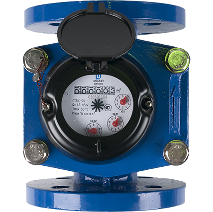 Счетчик воды Декаст СТВХ-50