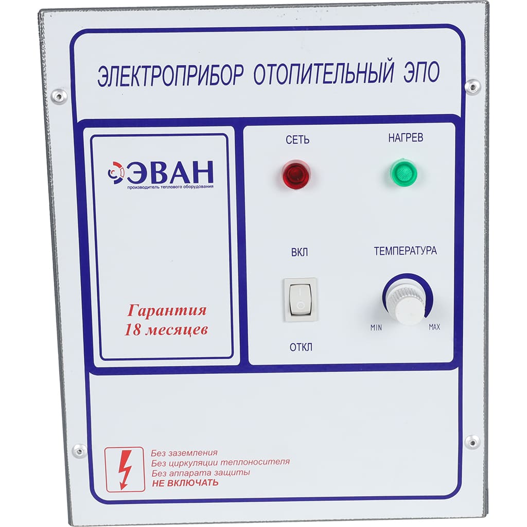 Пульт управления ЭВАН ЭПО-М1-7,5-18