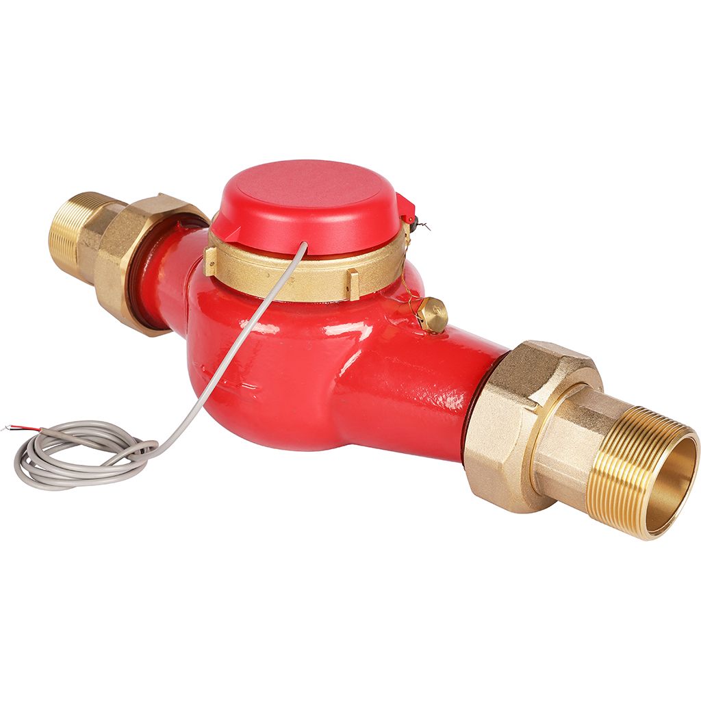 Счетчик воды Декаст ВСКМ 90-50  АТЛАНТ  ДГ1, 72-50-267